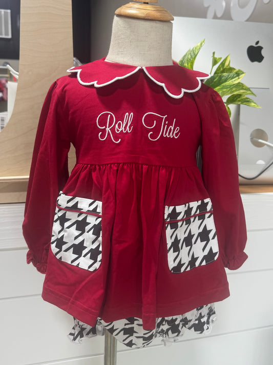 Houndstooth Diaper Set